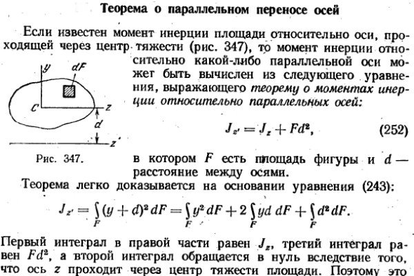 Кракен это даркнет маркетплейс