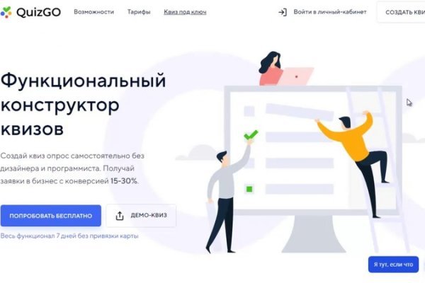 Kraken тор kraken11 store