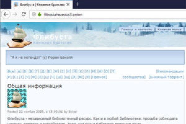 Kraken darknet официальный