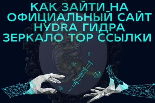 Кракен сайт 1kraken me вход