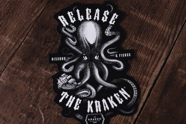 Kraken20at