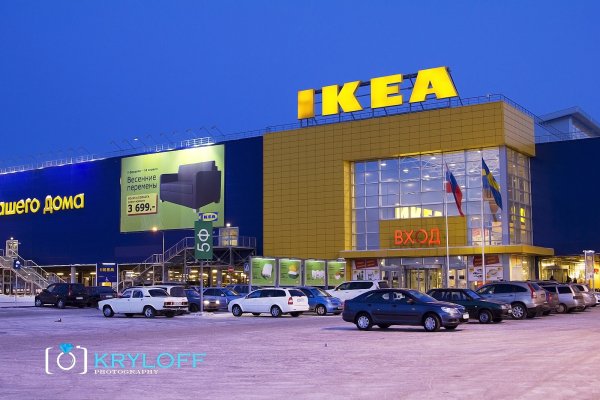 Кракен продажа